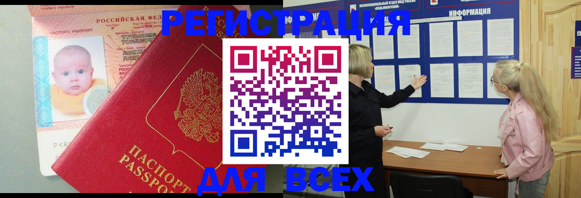 форма 3 в Холмске